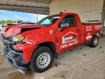 2021 Chevrolet Silverado 1500 3GCNWAEK2MG386345 Lot 53510156