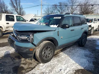 2023 Ford Bronco Sport 3FMCR9B65PRD81973 Lot 75410445