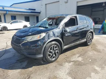 2016 Honda CR-V 2HKRM3H47GH530869 Lot 87278225