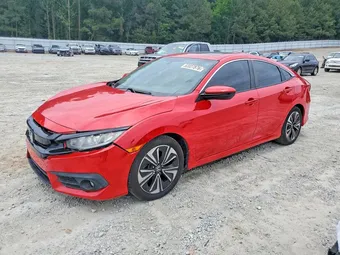 2017 Honda Civic 2HGFC1F33HH653584 Lot 52027876