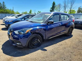 2020 Nissan Kicks 3N1CP5DVXLL548660 Lot 55953356