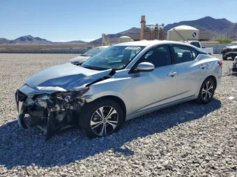 2023 Nissan Sentra 3N1AB8CV9PY295154 Lot 52858696
