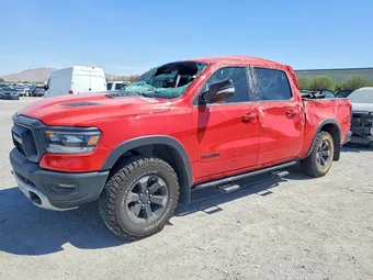 2020 Ram 1500 1C6SRFLT9LN164109 Lot 49946106