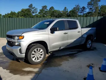 2020 Chevrolet Silverado 1500 3GCPWBEH9LG174866 Lot 54140456