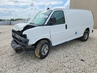 2023 Chevrolet Express 1GCWGAFP7P1207571