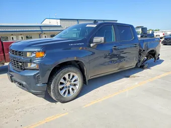 2020 Chevrolet Silverado 1500 1GCUYBEF2LZ162019 Lot 50528246