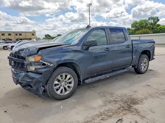 2020 Chevrolet Silverado 1500 3GCPWBEF7LG353924 Lot 57060286