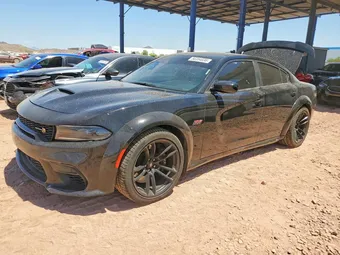 2023 Dodge Charger 2C3CDXGJ8PH690339 Lot 56354036