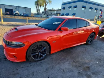 2019 Dodge Charger 2C3CDXGJ6KH558480 Lot 48936276