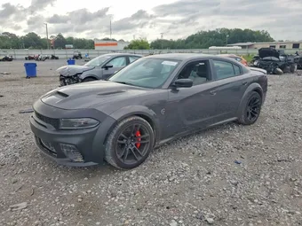 2023 Dodge Charger 2C3CDXL97PH638471 Lot 55784006