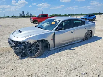 2023 Dodge Charger 2C3CDXGJ5PH660201 Lot 53413916