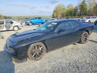 2023 Dodge Challenger 2C3CDZJG4PH668945 Lot 48073376