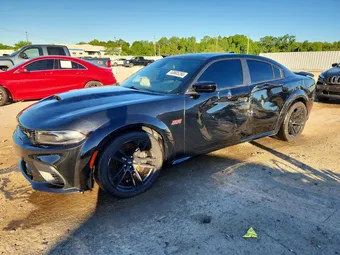 2023 Dodge Charger 2C3CDXGJXPH671016 Lot 53605266