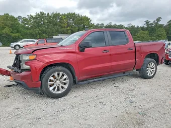 2020 Chevrolet Silverado 1500 3GCPWBEH8LG260704 Lot 54059966