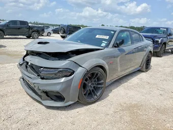 2023 Dodge Charger 2C3CDXGJ1PH646165 Lot 59134376