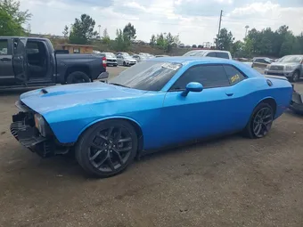 2023 Dodge Challenger 2C3CDZJG2PH665414 Lot 51154356
