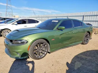 2020 Dodge Charger 2C3CDXGJ1LH244219 Lot 98621615