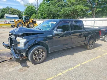 2017 Ford F-150 1FTEW1CF2HFA09351 Lot 54108476