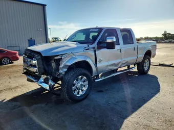 2016 Ford F-250 1FT7W2BT1GEA95522