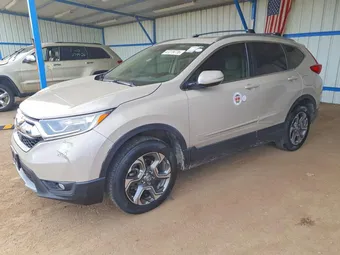 2017 Honda CR-V 5J6RW2H54HL052494 Lot 47279776