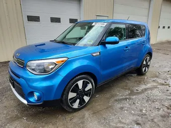 2017 Kia Soul KNDJP3A53H7458694 Lot 50392906
