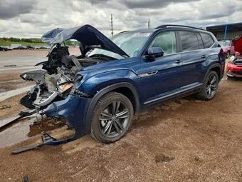 2021 Volkswagen Atlas 1V2RR2CA3MC541737