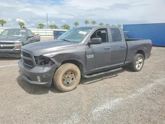 2016 Ram 1500 1C6RR6FG6GS142234 Lot 56795876