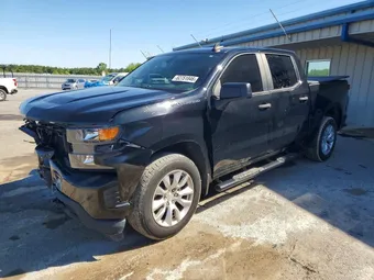 2020 Chevrolet Silverado 1500 3GCPWBEH4LG171051 Lot 52751046