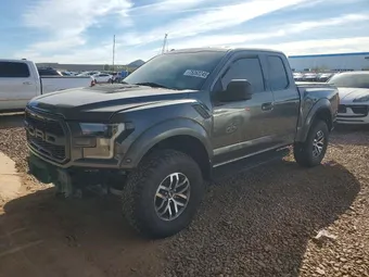 2017 Ford F-150 1FTEX1RG4HFA91287 Lot 75262245