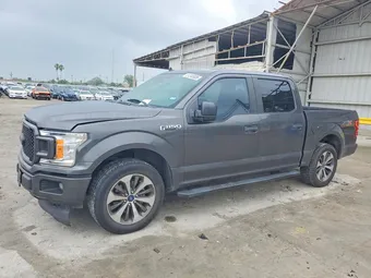 2020 Ford F-150 1FTEW1CPXLKD31230 Lot 51245026
