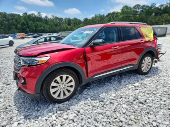 2021 Ford Explorer 1FMSK7FH8MGC45016 Lot 55122046