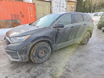 2020 Honda CR-V 2HKRW2H23LH203110 Lot 75368675