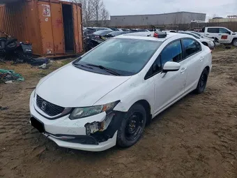 2015 Honda Civic 2HGFB2F52FH028441 Lot 52719176