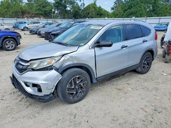 2016 Honda CR-V 2HKRM4H42GH684850 Lot 57005426