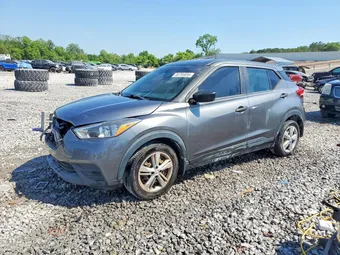 2020 Nissan Kicks 3N1CP5BV4LL544137 Lot 50795836