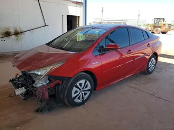 2017 Toyota Prius JTDKARFU1H3534073 Lot 52697636
