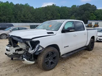 2021 Ram 1500 1C6SRFFT6MN717053 Lot 52355726