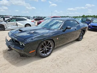 2022 Dodge Challenger 2C3CDZFJ8NH108699 Lot 58983726