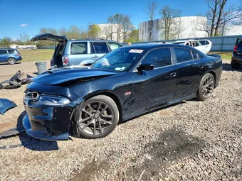 2023 Dodge Charger 2C3CDXGJ3PH588995 Lot 52856616