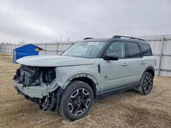 2021 Ford Bronco Sport 3FMCR9C6XMRA63454