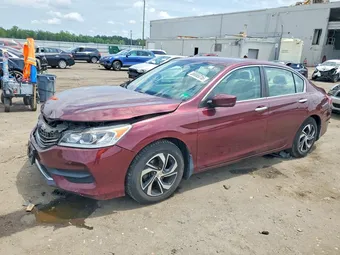 2016 Honda Accord 1HGCR2F34GA075337 Lot 56686016