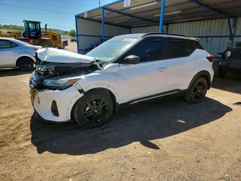 2024 Nissan Kicks 3N1CP5DV3RL507490 Lot 56991326