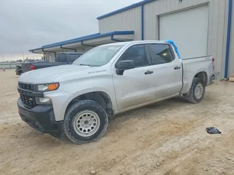 2019 Chevrolet Silverado 1500 3GCUYAEF7KG160050 Lot 76648745