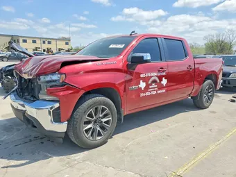2020 Chevrolet Silverado 1500 3GCPWCED8LG197607 Lot 47260726