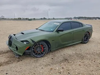 2023 Dodge Charger 2C3CDXCT1PH508844 Lot 93856695