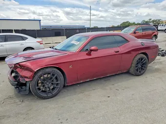 2020 Dodge Challenger 2C3CDZFJ0LH175911 Lot 56145956