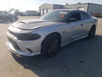 2023 Dodge Charger 2C3CDXCT4PH550473 Lot 49992556