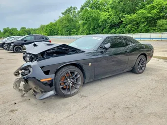 2021 Dodge Challenger 2C3CDZFJ7MH673735 Lot 53517386