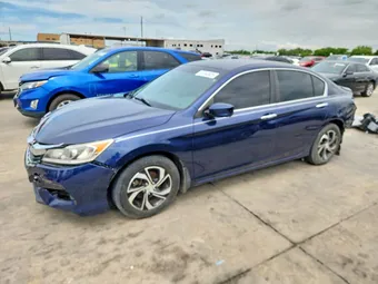 2017 Honda Accord 1HGCR2F36HA231444 Lot 55143826