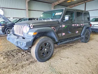 2020 Jeep Wrangler 1C4HJXDN7LW215150 Lot 55817846